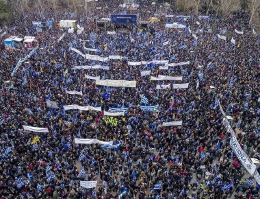 Η Επιτροπή αγώνα για την ελληνικότητα της Μακεδονίας καλεί τους πολίτες σε ανένδοτο αγώνα κατά της συμφωνίας